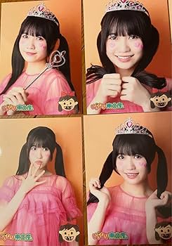 いぎなり東北産 吉瀬真珠 生写真 いぎなり東北産 吉瀬真珠 生写真(サイン入り) - メルカリ